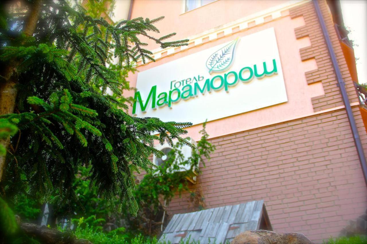 Готель Мараморош Șaian Exterior foto